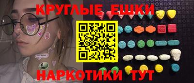 прущий лед Волжск