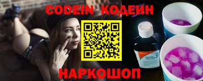 a pvp Волжский