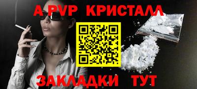 ПСИЛОЦИБИНОВЫЕ ГРИБЫ Азнакаево
