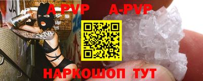 ПСИЛОЦИБИНОВЫЕ ГРИБЫ Азнакаево
