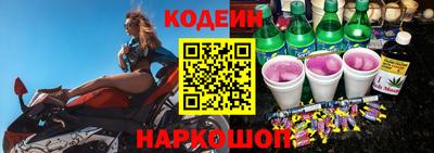 прущий лед Волжск