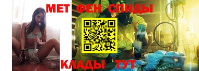a pvp Волжский