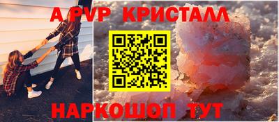 MDMA Premium VHQ Гай