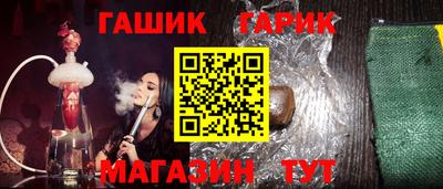 a pvp Волжский