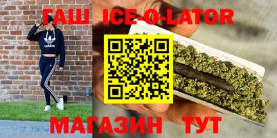 ПСИЛОЦИБИНОВЫЕ ГРИБЫ Азнакаево