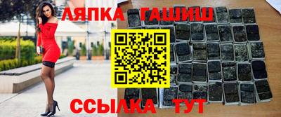 гидропоника Гатчина