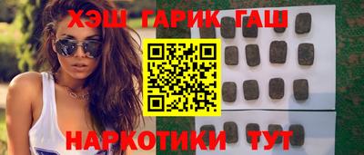 кокаин перу Абинск