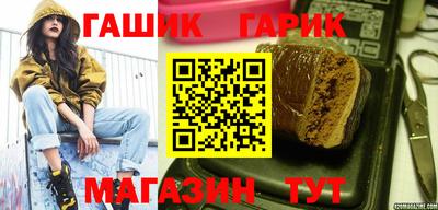 дмт Азнакаево