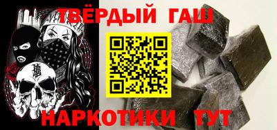 дмт Азнакаево