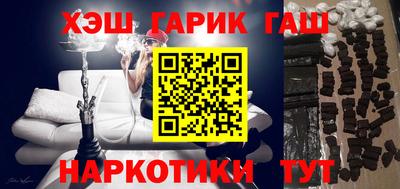 дмт Азнакаево