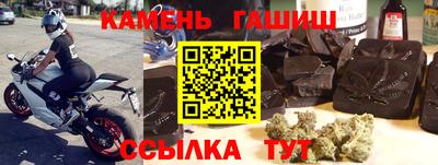 прущий лед Волжск