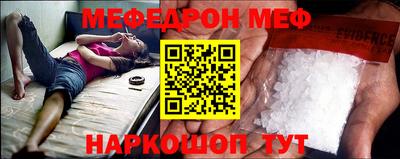 ПСИЛОЦИБИНОВЫЕ ГРИБЫ Азнакаево