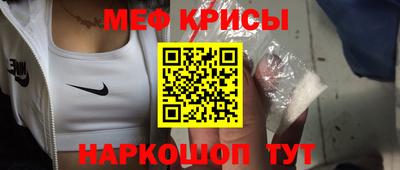 ПСИЛОЦИБИНОВЫЕ ГРИБЫ Азнакаево