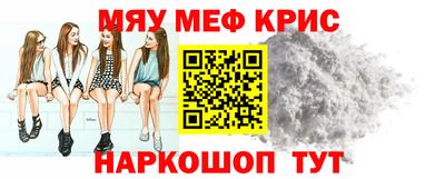 a pvp Волжский