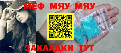 дмт Азнакаево