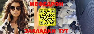 a pvp Волжский