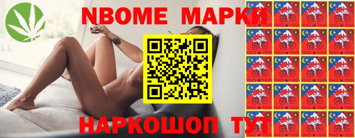 LSD-25 экстази кислота  Кислота  Абинск  Вход с VPN 
