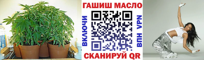 мориарти официальный сайт  Абинск  ТГК вейп 