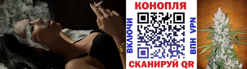 Конопля марихуана  наркошоп  ОМГ ОМГ как войти  Абинск 